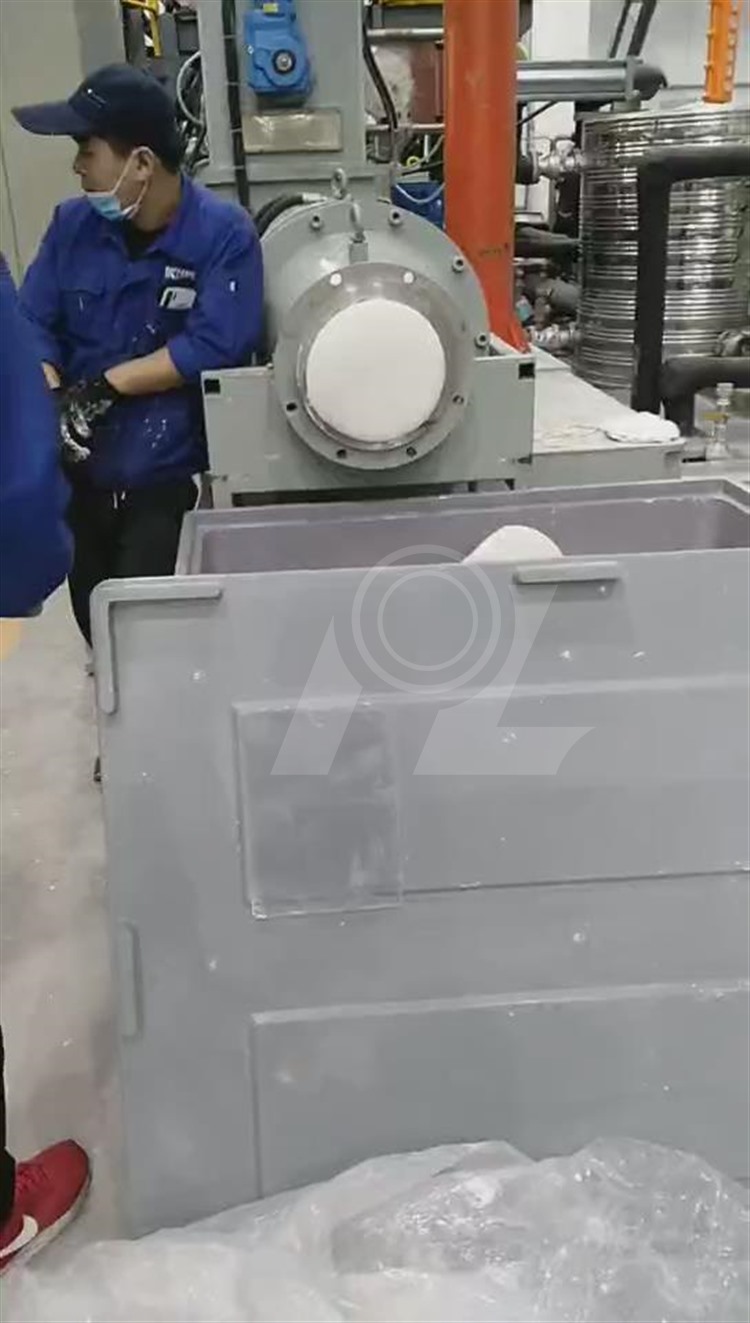 2，上料，捏合精煉